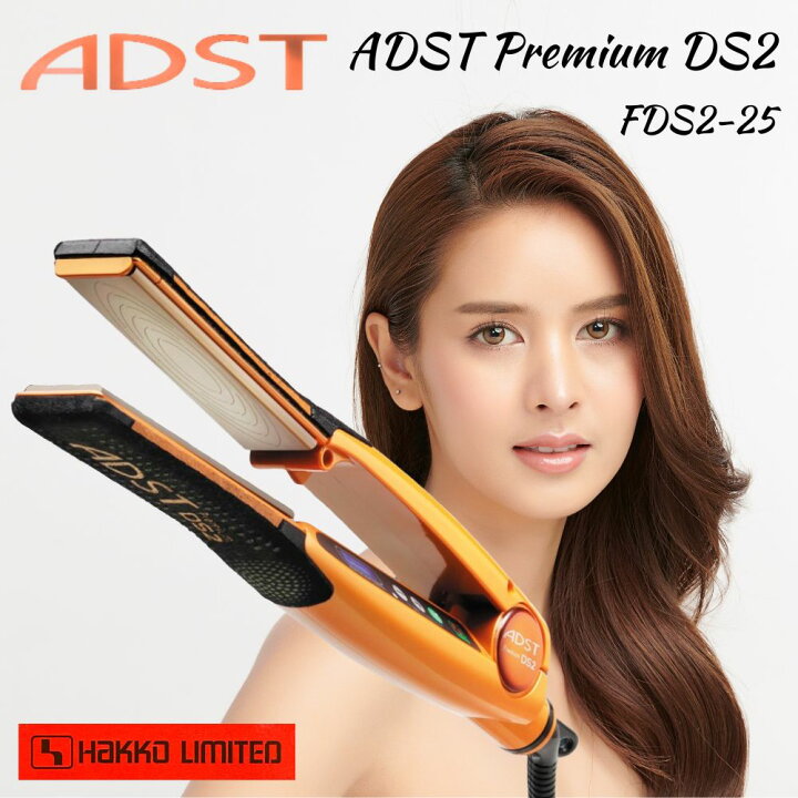 楽天市場】アドスト プレミアム DS2 ADST Premium DS2 FDS2-25  