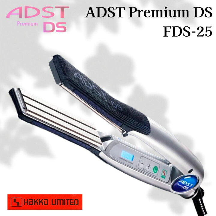 楽天市場】アドスト プレミアム DS ADST Premium DS FDS-25 ストレート  