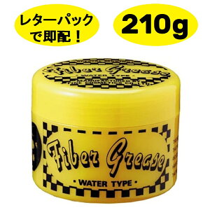 t@Co[O[X bNX 210g wAX^CO |}[h wAZbg X^CO  n gsJt[c̍ vp lC LO t@CRXeBbNX {