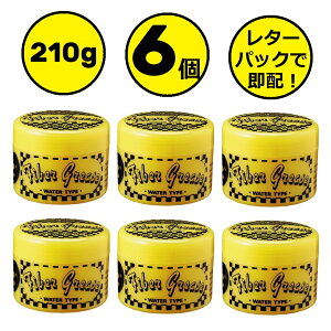 y6Zbgz t@Co[O[X bNX 210g wAX^CO |}[h wAZbg X^CO  n gsJt[c̍ vp lC LO t@CRXe