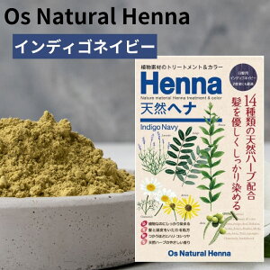 I[Yi`wi CfBSlCr[ 80g  Af wAJ[ wiJ[ wi wi n[u VRn[u Awi WA~sgp Os Natural Henna