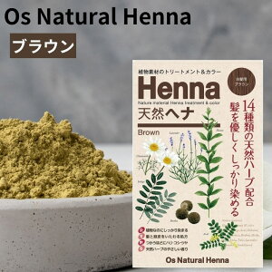 I[Yi`wi uE 80g  Af wAJ[ wiJ[ wi wi n[u VRn[u Awi WA~sgp Os Natural Henna