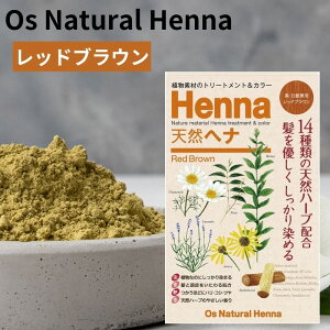 I[Yi`wi bhuE 80g  Af wAJ[ wiJ[ wi wi n[u VRn[u Awi WA~sgp Os Natural Henna