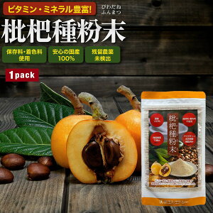 yPiz f핲 Y100%gp 100g т r f т т핲 ~l r^~ j_ GXEGtEV[ ܖ2027/09/01