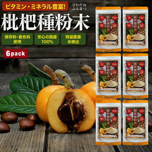 y6܃Zbgz f핲 Y100%gp 100g т r f т т핲 ~l r^~ j_ GXEGtEV[ ܖ2027/10/1