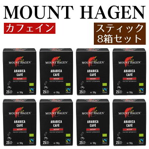 y8Zbgz }Egn[Q MOUNT HAGEN I[KjbN tFAg[h CX^gR[q[ XeBbN JtFtB L@JAS 150g(2g×25{)m50g×8n