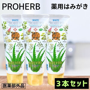 y3{Zbgz vn[u EMzCg p Q ݂͂ n~KL  򕌃AOt[Y 򕔊Oi 138g×3{