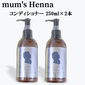 y2{Zbgz }Y wiRfBVi[ wi GbZX wA RfBVi[  є   n RV D  j }Ywi (250mL×2{)