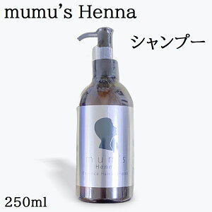 }Y wiVv[ wi GbZX wAVv[  є   n RV D Vv[  j }Ywi 250mL