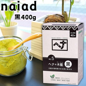 iCA[h wi  ؗ   wiJ[  VR fB[X Y 400g