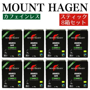 y8Zbgz }Egn[Q I[KjbN tFAg[h CX^gR[q[ JtFCX R[q[ JtF ACXR[q[ zbgR[q[ fJtF MOUNT HAGEN XeBbN^Cv