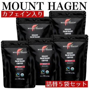 y5܃Zbgz }Egn[Q l MOUNT HAGEN I[KjbN tFAg[h CX^gR[q[ L@JAS i1200g×5j 1KG