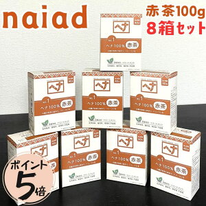 y|Cg5{zy8Zbgz iCA[h wi Ԓ ؗ   wiJ[  100g VR fB[X Y