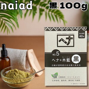 y[֑z iCA[h wi  ؗ   wiJ[  100g VR fB[X Y