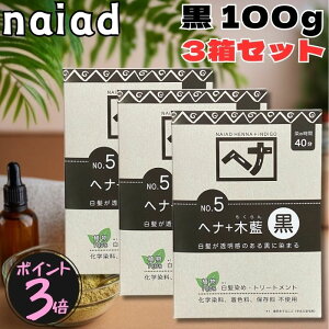 y|Cg3{zy3Zbgz iCA[h wi  ؗ   wiJ[  100g VR fB[X Y