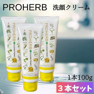 y3{Zbgz vn[u EM N[ Ό ɂ tH[ Ό ϕi 򕌃AOt[Y 100g×3{