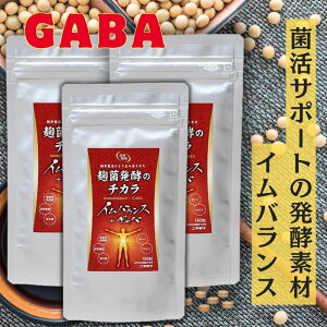 y3܃Zbgz CoX { Mo (1 180 1) GABA  Tvg t[ PA Tv A_ H@ NTv  e H@ yv`h Z