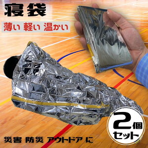 y2Zbgz Q h ЊQ AEghA W[ A~ RpNg |Pbg  y  ۉ h 펞  ȈՐQ