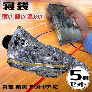 y5Zbgz Q h ЊQ AEghA W[ A~ RpNg |Pbg  y  ۉ h 펞  ȈՐQ