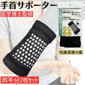 T|[^[  wXI[ T|[^[  p jp  fB[X  F≊ ؓ h~ ]|\h dg 擾Zp ̊ ؗ̓Abv wؗ  b