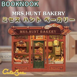 y DIY ubNkbN ~ZX ng x[J[ z CuteBee ؐLbg ~j`A h[nEX LEDCgt  l gݗăLbg CeA {I  v[g Mtg Mrs.Hunt B