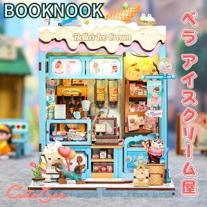 y DIY ubNkbN xACXN[ z CuteBee ؐLbg ~j`A h[nEX LEDCgt  l gݗăLbg CeA {I  v[g Mtg Bella's Ice Cre