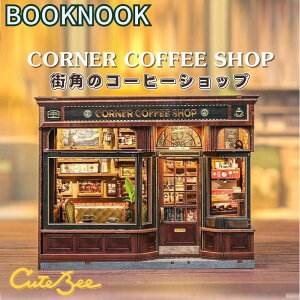 y DIY ubNkbN p̃R[q[Vbv z CuteBee ؐLbg ~j`A h[nEX LEDCgt  l gݗăLbg CeA {I  v[g Mtg CORNER COFFEE S