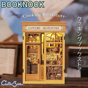 (󂠂)y DIY ubNkbN NbLOubNXgA z CuteBee ؐLbg ~j`A h[nEX LEDCgt S l gݗăLbg CeA {I  v[g Mtg C