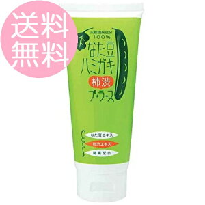 Ȃ n~KL `a vX  L΍  \h  Ȃ܂ ݂͂ (150g)