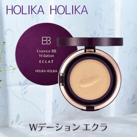 ホリカホリカ エッセンスBB Wデーションエクラ HOLIKA HOLIKA 18g (パフ1個付き) 人気 韓国コスメ BBクリーム ファンデーション BBファンデーション 化粧水 美容液 クリーム パック 化粧下地 UV対策 W dation ECLAT