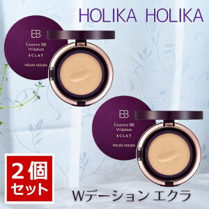 y2Zbgz zJzJ GbZXBB Wf[VGN HOLIKA HOLIKA 18g (pt1t) lC ؍RX BBN[ t@f[V BBt@f[V ϐ et N[ pbN 