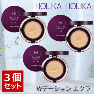 y3Zbgz zJzJ GbZXBB Wf[VGN HOLIKA HOLIKA 18g (pt1t) lC ؍RX BBN[ t@f[V BBt@f[V ϐ et N[ pbN 