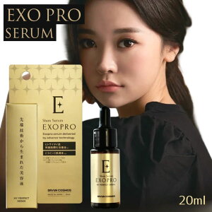 GN\v et Z GN\\[ r^~CU qg`ьזE|{t WF u[RXX 20ml