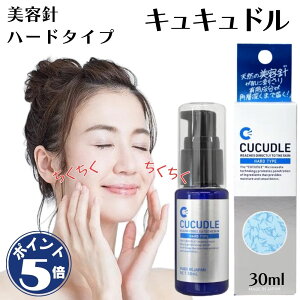 LLh CUCUDLE n[h^Cv et j ь j[h GN\\[ r^~C qA_ R[Q XLPA ێ ej 30ml