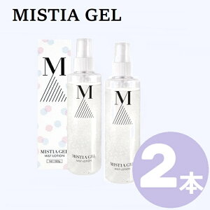 y2{Zbgz ~XeBAWF i WF󉻏ϐ j ϐ u[RXX 180g×2{