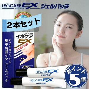 y2Zbgz C|PA EX WFpb` C{ C{N[  |c|c pPAet F C{PA p Ȃ߂炩 NCj p   C{ p  畆 e 