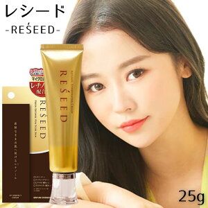 RESEED V[h 25g eN[ `m[ iCAVA~h O``_2K V~ V ^[I[o[ n 邨  r ێ jLr u[RXX