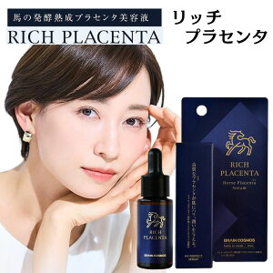 b`vZ^ et nvZ^ XLPA GbZX Z [V A~m_ y GCWOPA n  vZ^ 20ml