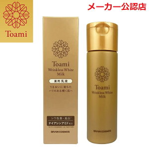 Toami gA~ zCgjO ~N ypz VP   jLrh iCAVA~h 120mL