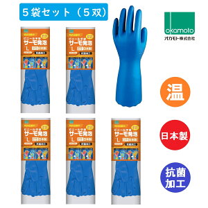 5܃Zbg IJg rj[ T[A LTCY OG-005 okamoto   H  | K[fjO | ƒ؉  T[C 5o