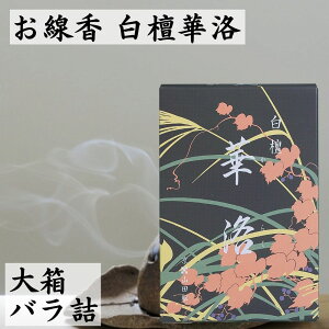  hؗ ol 唠 RcؓX  h CZX {  `H| Mtg i 䋟 dp   p