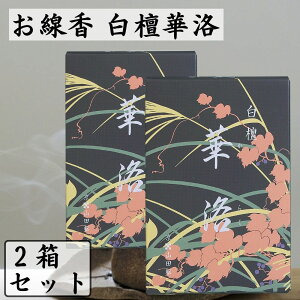y2Zbgz  hؗ ol 唠 RcؓX  h CZX {  `H| Mtg i 䋟 dp   p