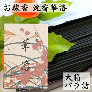  ؗ ol 唠 RcؓX   CZX {  `H| Mtg i 䋟 dp   p
