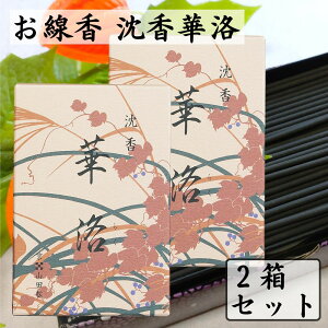 y2Zbgz  ؗ ol 唠 RcؓX   CZX {  `H| Mtg i 䋟 dp   p