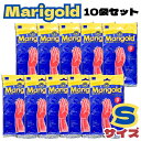 【10袋セット】 マリーゴールド ゴム手袋 ハピネス Sサイズ ロング キッチン おしゃれ かわいい 手袋 キッチングローブ レッド 赤 ロングセラー 手袋 天然ゴム オカモト S 10双