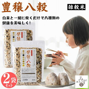 y2Zbgz L G G~bNX  LkA A}TX  X[p[t[h N h{Lx 300g×2 ܖ2026/8/3