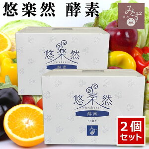 y2Zbgz IyR yf Tv SOD _ AyGLX yGLX N}UTGLX ݂ m1g×60ܓn×2 ܖ2027/6