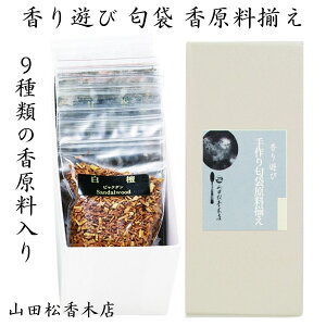 V     9 ӂ FT В  В wEn FTk  h v[g 蕨 Mtg ( h /  / ] / j / 䠍 / R