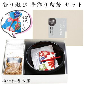 V    9 ӂ FT В  В wEn FTk  h v[g 蕨 Mtg ( h /  / ] / j / 䠍 / R / ? / 