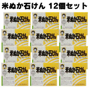 y12Zbgz Ăʂ΂ Ό Ăʂ \[v (80g×12) F  čf ĂʂΌ